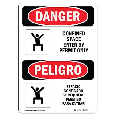 Signmission OSHA Danger, Confined Space Permit Bilingual, 24in X 18in Aluminum, 18" W, 24" H, Bilingual Spanish OS-DS-A-1824-VS-1094